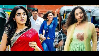 Mohanlal Nithya Menon Blockbuster South Action Film  Mahal  Shwetha Menon  South Indian Movie HD [upl. by Hnao942]