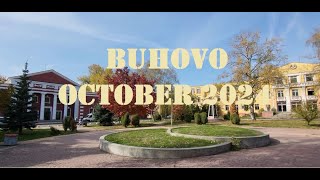 Buhovo Bulgaria Walking Tour October 2024 [upl. by Kevon]