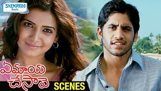 Samantha Marriage Scene  Ye Maya Chesave Movie Scenes  Naga Chaitanya  AR Rahman  Gautham Menon [upl. by Mitchiner848]