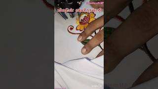 Machine embroidery flower design shorts trending [upl. by Carpenter]