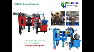 Electric Copper Separator ECO 900Electric motor recycling machine WhatsApp  82 10 9420 4025 [upl. by Alaik227]