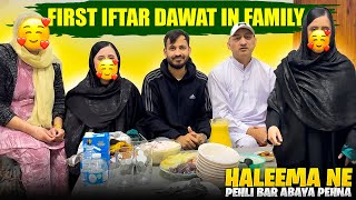 First iftaar Dawat in Family 🍔🍗  Haleema Ne Pehli Bar Abaya Pehna 🥰👌  Uk Ramadan Vlog 07 [upl. by Adnohs]