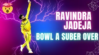 Ravindra jadeja bowl a wicked maiden over🏏 [upl. by Ennylyak266]