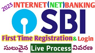 SBI Internet Banking Registration Full Process 2023 in telugu SBI net banking online knowhowతెలుగు [upl. by Isabelita125]