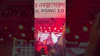 Live concert at Central Park Karunamoyee fossilslive fossilsband rupamislam [upl. by Bac]