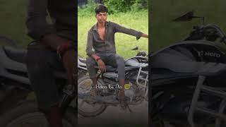 song Har Raat 🪔 🪔 🎇 aandhi hai funny bhojpurimusic HD videosong viralsong popularsong [upl. by Anelrahc]