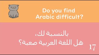 50 MustKnow Phrases to Ask Questions in Arabic [upl. by Eirffej678]