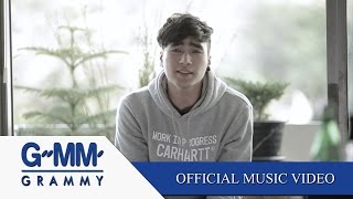 ถ้าความคิดถึงฆ่าคนได้ Ostแก้วตาหวานใจ  SARAN ANNING 【OFFICIAL MV】 [upl. by Agathe]