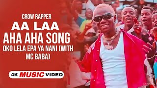 Ah Ahhh Ah Ahhh Song Official Video Mc Baba  Aa Aha Aha  Aa Aha Song Aa AA Aa Aa New Song 2024 [upl. by Hamrnand521]