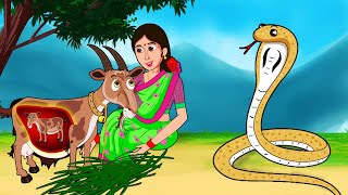 దయగల కోడలు  గర్భవతి మేక  Atha vs kodalu  Telugu Moral Stories  Telugu Kathalu  Maha TV Telugu [upl. by Norej213]