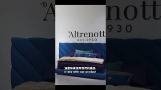 睡20年以上還是一樣舒服的床墊，就是你該擁有的  Altrenotti【紐約印象】 [upl. by Arron904]