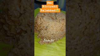 Nmr Biriyani Palakkad youtubeshorts shorts nmrbiriyani food foodie [upl. by Arremat126]