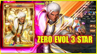 ღ KOF98UMOL ✪【ゼロ 進化 】 ✪ ZERO EVOL 3 STAR IN ARENATiến hóa giờ là vua là chúa rồi 💥 [upl. by Methuselah609]