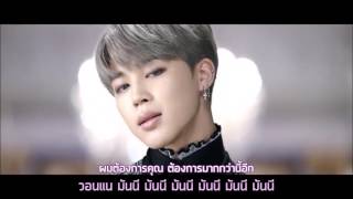 THAISUB︱BTS  Blood Sweat amp Tears 피 땀 눈물  MV ตัดให้เหลือแค่ท่อนร้อง Ver [upl. by Irahs]