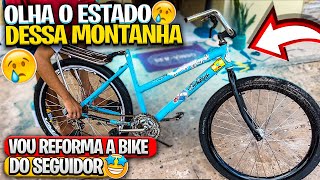 OLHA O ESTADO DESSA BIKE MONTADINHA DO ESCRITO 🥲NÃO ANDA MAIS VAMOS COMEÇA A REFORMA🚀 [upl. by Luciana391]