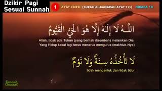 Al Matsurat DZIKIR PAGI Sesuai Sunnah [upl. by Eiro855]