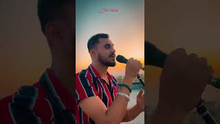 Udh Chaliye cover  Harry singh  Danny Zee  Chan chadeya cover  udh chaliye whatsapp status [upl. by Debra]