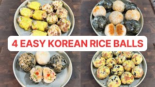 Watch All Korean Rice Ball Recipe Shorts Videos in One Go  주먹밥 요리들 한방에 몰아보기✨ [upl. by Eiramacissej]