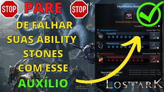 ABILITY STONES COMO MELHORAR A CHANCE DE ACERTO GUIA FÁCIL DE ENTENDER  LOST ARK [upl. by Eerihs420]