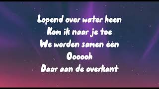 Niels Destadsbader  De wereld draait voor jou Lyrics [upl. by Olathe]