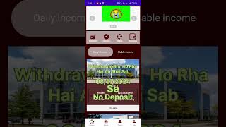 😭AECOM EARNING APP😭 Not Deposit Withdrawal Nhi horha hai😭😭 Paisa Add mat karo earningapp earning [upl. by Mallissa]