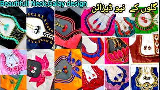 Galon Ky DesignAmazing Neck DesignSaree Blouse designsneckdesigngalon ky designsponchadesign [upl. by Anivlek188]