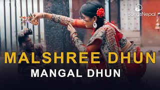 Malshree Dhun and Mangal Dhun  Dashain Dhun  Dashain Tune 2020 [upl. by Gruber]