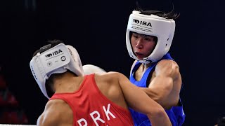 Hyok Ri PRK vs KaHo Leung HKG IBA Youth World Championships 2024 57kg [upl. by Modla985]