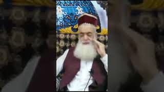 BeKhuwabi Ka Wazifa  ruhani scholar [upl. by Boar]