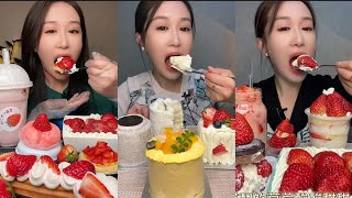 ASMR EATING STRAWBERRY DESSERT COMPIATION🍰 Asmr Mochi Oreo Cake and Creamy Desserts Mukbang🍡💗 [upl. by Ainadi]