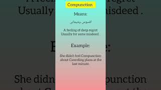 quotCompunctionquotDawn newspaper vocabulary explore englishgrammar youtubeshorts vocabulary [upl. by Iht783]