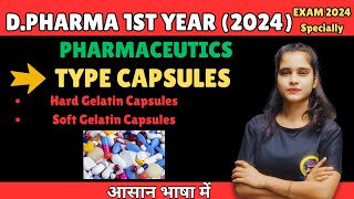 Types of Capsule  Hard Gelatin Capsule  Different Size of capsules  D Pharma 1st year [upl. by Noam785]