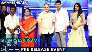 Glimpses from Spyder Pre Release Event  Mahesh Babu  Rakul Preet  SJ Surya  AR Murugadoss [upl. by Nicodemus]