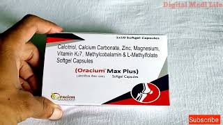 Oracium Max Plus Tablet Hindi Use Side Effects Benefits Dose [upl. by Cavuoto283]