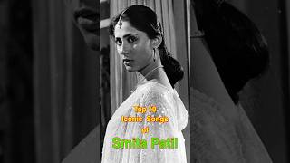 Top 10 Iconic Songs of Smita Patil  top10 smitapatil shorts [upl. by Sel253]