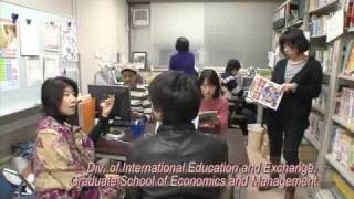 Tohoku University International Students on Campus [upl. by Powder]