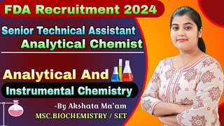 FDA ANALYTICAL AND INSTRUMENTAL CHEMISTRY  FDA MAHARASHTRA BHARTI  FOOD AND DRUGS ADMINISTRATION [upl. by Adihahs]