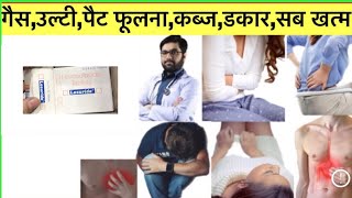 Lesuride Tablet Full Information In Hindi  Uses  Side effects  Dosage [upl. by Allenrac]