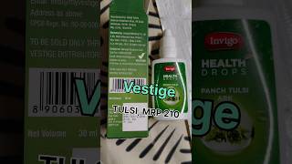 Importance of Vestige Tulsi  ভেস্টিজ তুলশীর উপকারিতা। healthandwellness tulsi bestmlmcompany [upl. by Maer245]