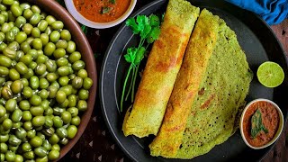 Crispy Moong Dal Dosa Recipe in Telugu  ఉల్లి పెసరట్టు  How to make Pesarattu Dosa Recipe [upl. by Eimyaj505]