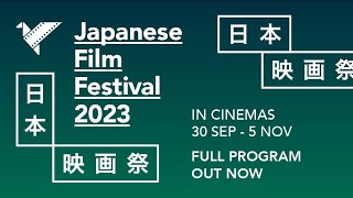 Japanese Film Festival 2023 Trailer [upl. by Lorusso]