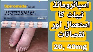 Spiromide Tablet 40mg Uses  Spironolactone For Hair Loss and Acne  Swelling  Swollen Feet [upl. by Ayimat]