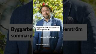 Äntligen I sommar får hela Sverige lyssna till betongarbetaren och fackordföranden Kim Söderström [upl. by Perretta]