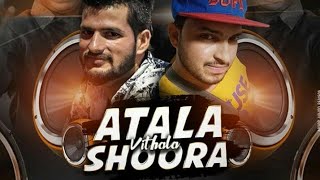 ATHALA VITHALA SHOORA REMIX DJ DEEPROHAN amp DJ MANOJ [upl. by Gonsalve]