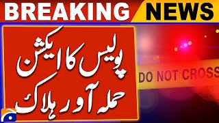 Police in Action  Nushki Latest News  Breaking News [upl. by Naes]