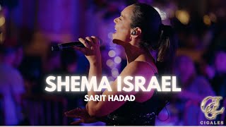 SHEMA ISRAEL  SARIT HADAD COVER BY LES CIGALES ✨ [upl. by Binnie391]