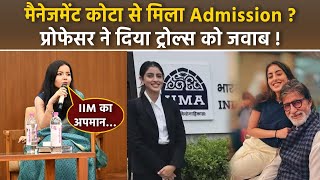 Navya Naveli Nanda IIM Ahmedabad Admission NRI Quota Truth Reveal Professor Shocking Post Viral [upl. by Calia853]