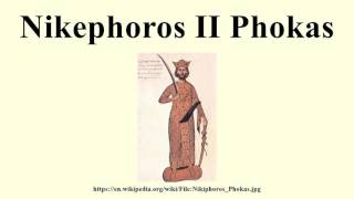 Nikephoros II Phokas [upl. by Korenblat]