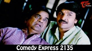 Comedy Express 2135  Back to Back  Latest Telugu Comedy Scenes  ComedyMovies [upl. by Duester]