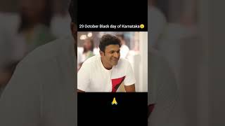 Appu sir💐 [upl. by Fritzsche563]